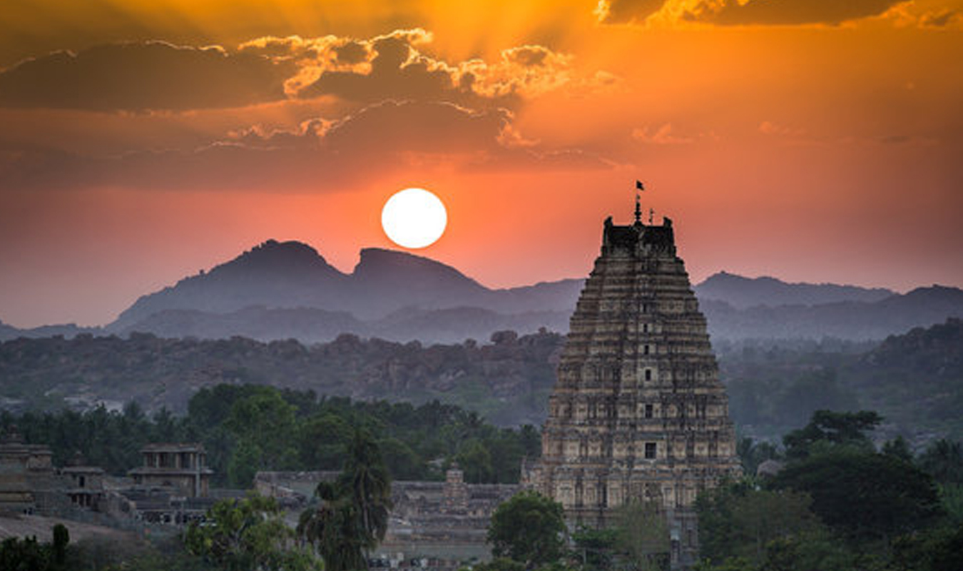 Karnataka